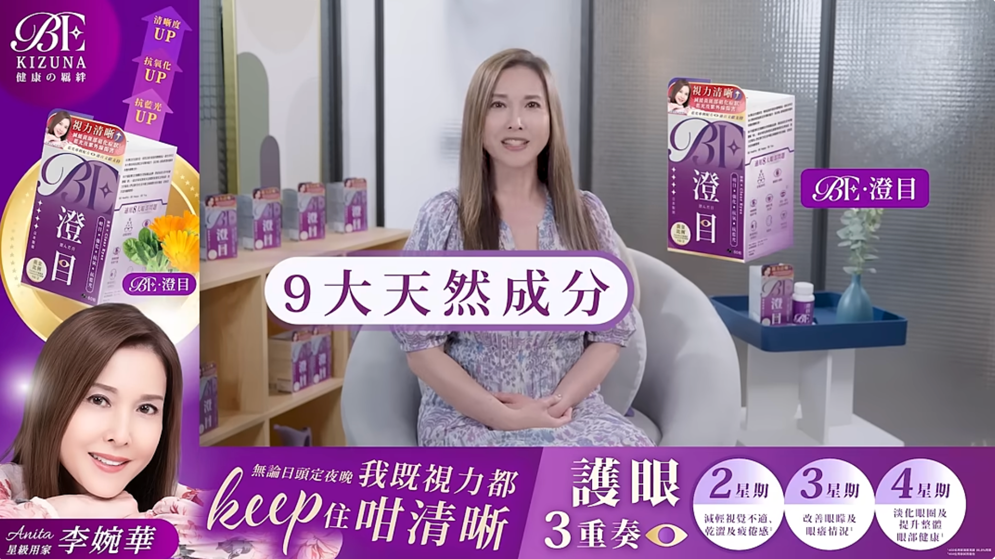 載入影片：